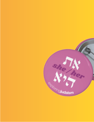 exploring judaism
